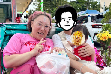 育児のことで夫婦に溝ができていた…妻・バービーからの言葉が胸に刺さった理由と大きな気づき（つーたん） | FRaU