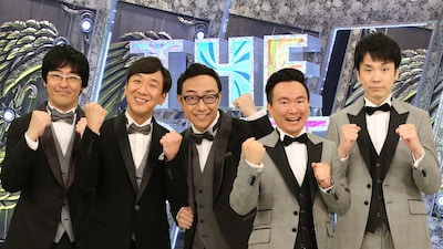 「THE CONTE」MCの（左から）東京03、かまいたち ©フジテレビ