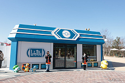 画像ギャラリー No.024のサムネイル画像 / 「ポケパーク カントー」ってどんなところ？　体験して分かった楽しさと、来園前に知っておきたいポイント