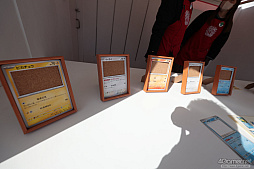 画像ギャラリー No.030のサムネイル画像 / 「ポケパーク カントー」ってどんなところ？　体験して分かった楽しさと、来園前に知っておきたいポイント