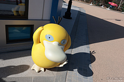 画像ギャラリー No.044のサムネイル画像 / 「ポケパーク カントー」ってどんなところ？　体験して分かった楽しさと、来園前に知っておきたいポイント