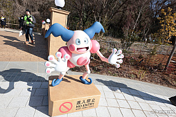 画像ギャラリー No.045のサムネイル画像 / 「ポケパーク カントー」ってどんなところ？　体験して分かった楽しさと、来園前に知っておきたいポイント