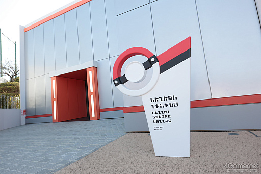 画像ギャラリー No.052のサムネイル画像 / 「ポケパーク カントー」ってどんなところ？　体験して分かった楽しさと、来園前に知っておきたいポイント