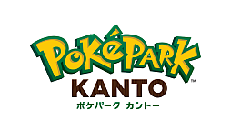 画像ギャラリー No.090のサムネイル画像 / 「ポケパーク カントー」ってどんなところ？　体験して分かった楽しさと、来園前に知っておきたいポイント