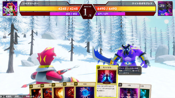 「よしなま」氏が開発参加の『マモンキング』が発売1ヶ月で8万本突破!出資の2,500万円を回収して次作へ全投資との報告も | GameBusiness.jp 「よしなま」氏が開発参加の『マモンキング』が発売1ヶ月で8万本突破!出資の2,500万円を回収して次作へ全投資との報告も | GameBusiness.jp