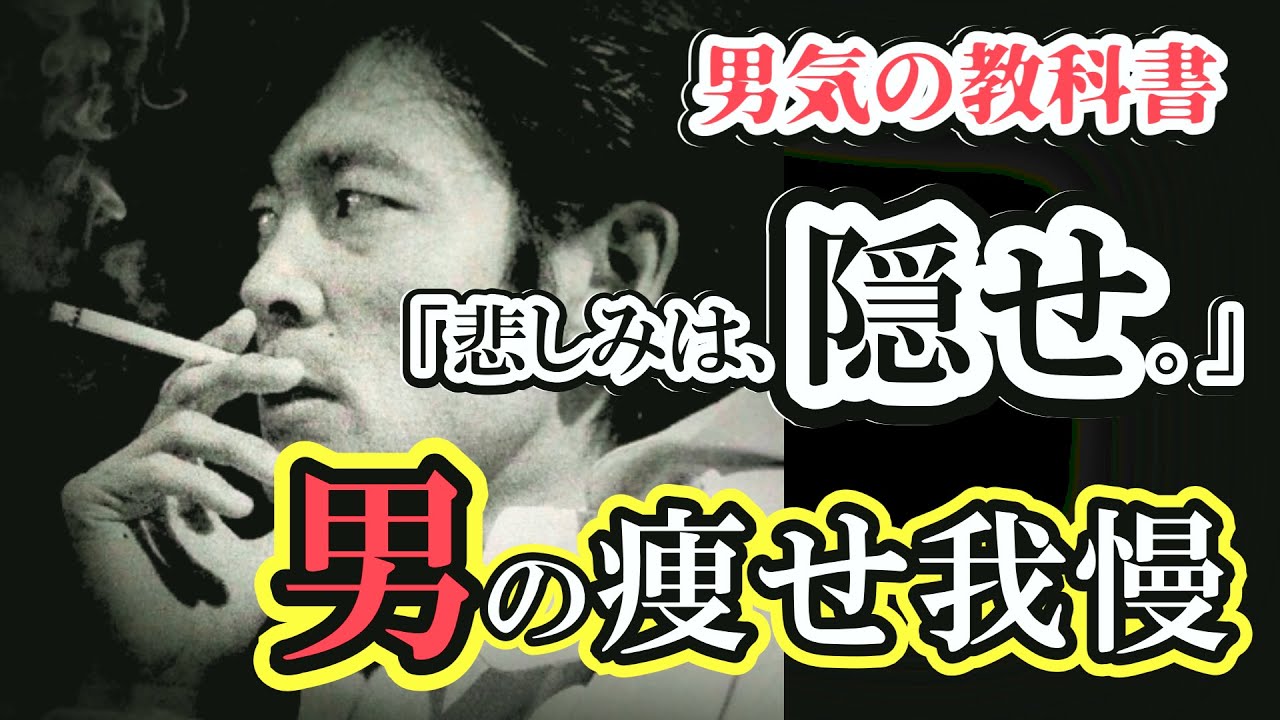 柴田恭兵、70代の絶叫。「あいつは僕のファンだった」最愛の息子の死と肺がんを隠し通した、男の壮絶な「痩せ我慢」