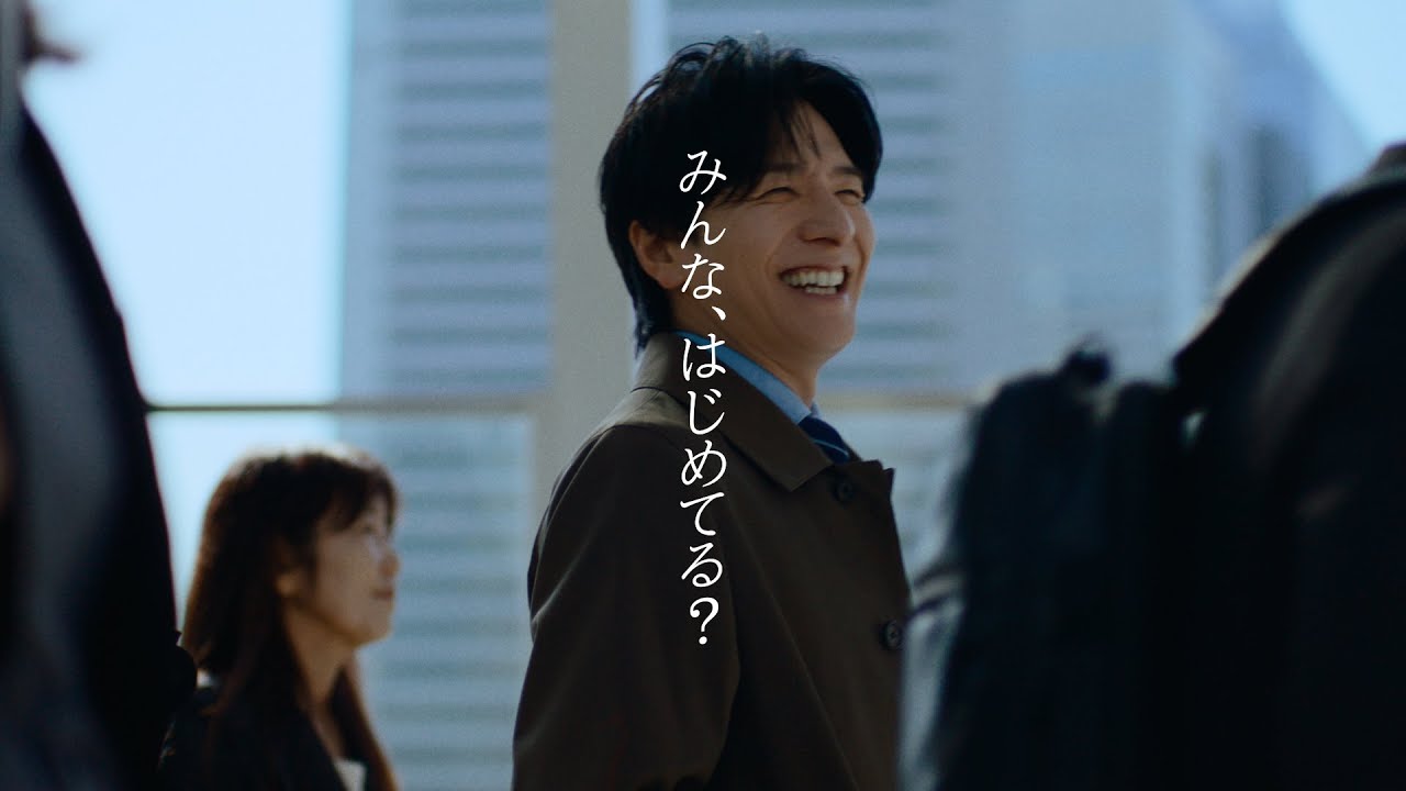 【RENOSY(リノシー)】TVCM「みんなはじめてる」篇 60秒|生田斗真さん、江口洋介さん、池田エライザさん出演