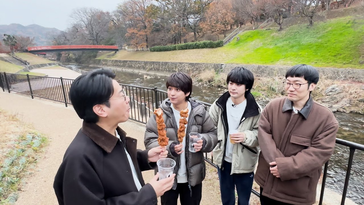 グラタングミ 奈良公演 幕間映像③「志むら」