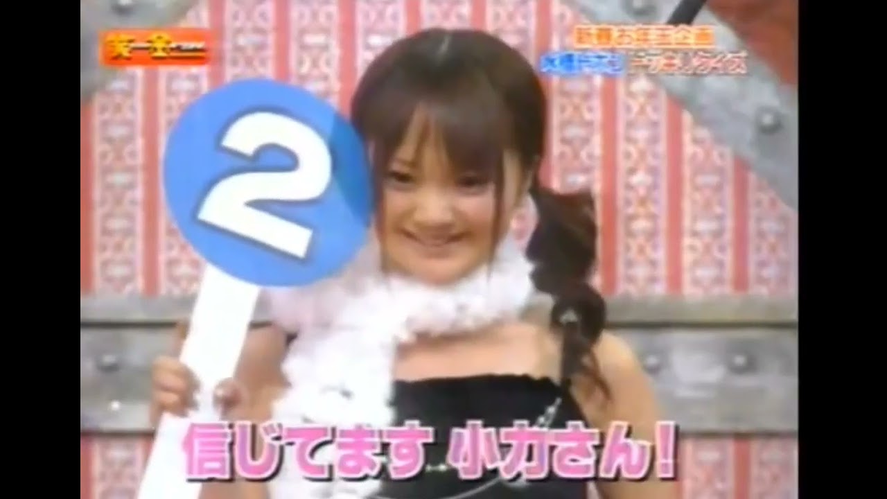 【笑いの金メダル】浜田翔子 水槽ドボン