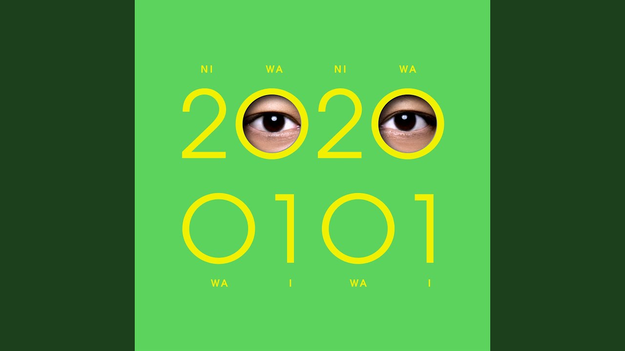 welp (feat. Keina Suda)