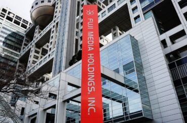 フジＨＤ系列の不動産投資法人、ＲＥＩＴを583億円で売却 | ロイター