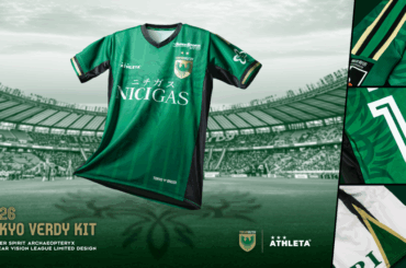 明治安田Ｊ１百年構想リーグ　ユニフォーム販売のお知らせ | 東京ヴェルディ / Tokyo Verdy