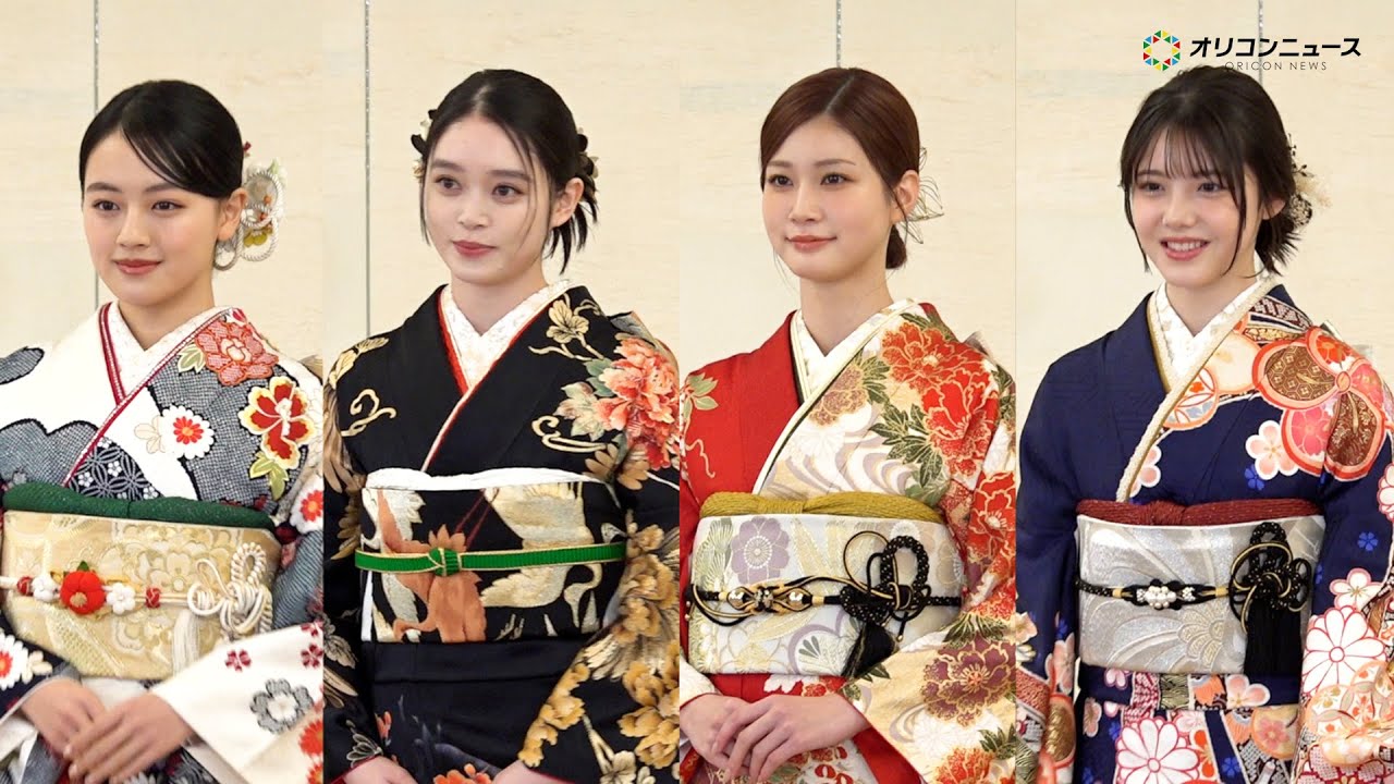 生見愛瑠&髙石あかり&上坂樹里&松尾そのまらが“晴れ着“姿をお披露目! エイベックス・マネジメント・エージェンシー 『晴れ着お披露目会』