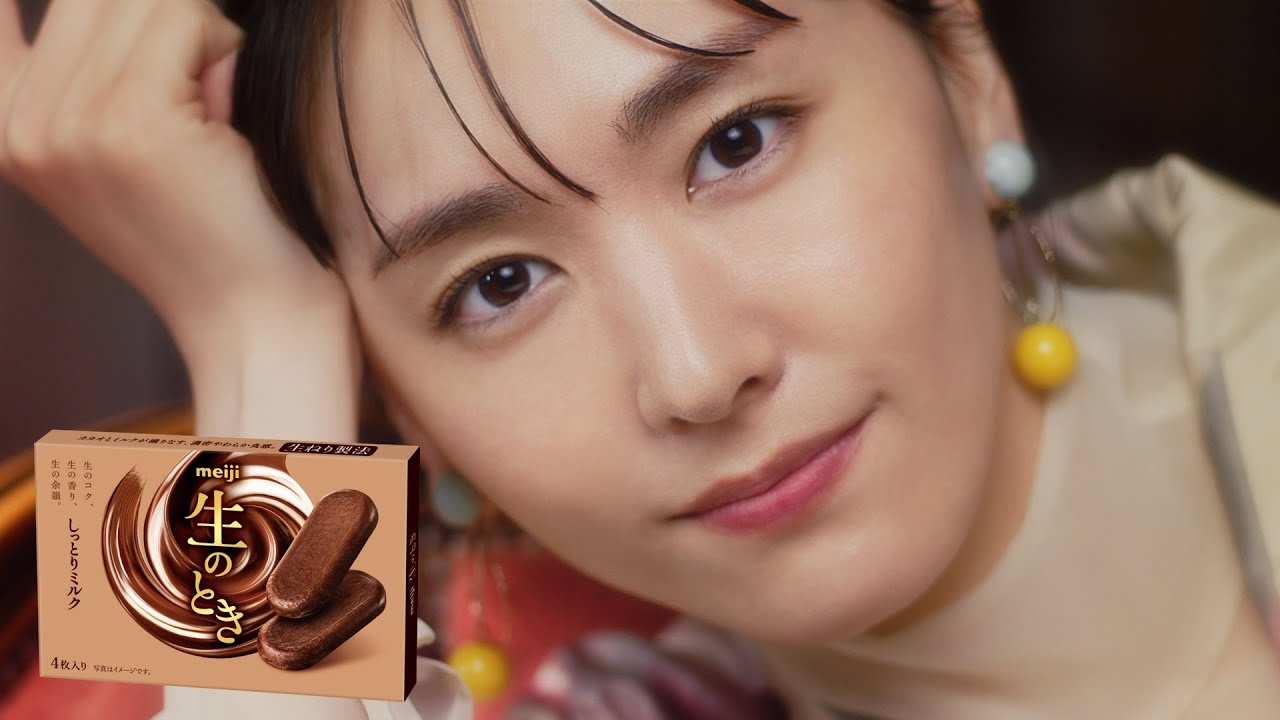 明治 生のとき「はじめまして」篇 新垣結衣 15秒