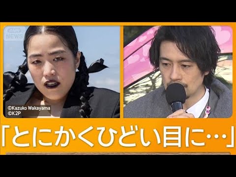 ゆりやんレトリィバァ初監督映画「禍禍女」で全国行脚へ 斎藤工のオファー理由は…【グッド!モーニング】(2026年1月7日)