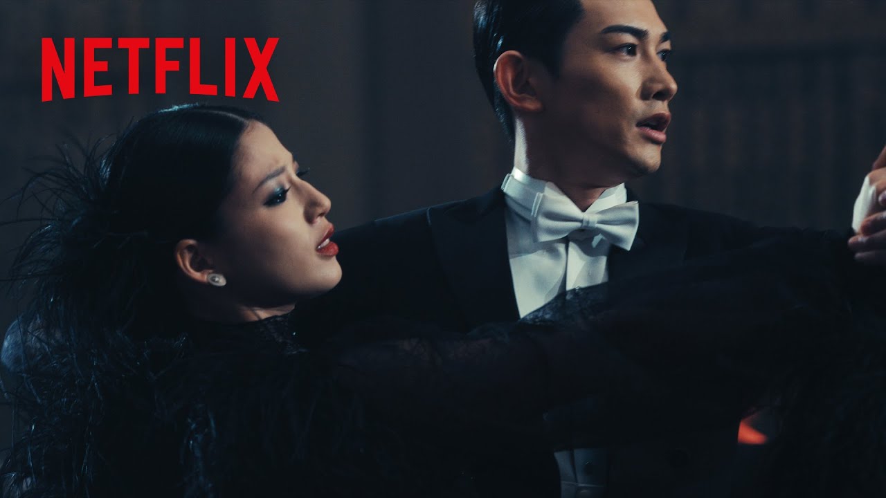 死神? – 杉木信也と矢上房子の歪な関係 | 10DANCE | Netflix Japan
