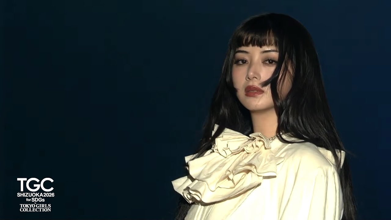 TGC SHIZUOKA SPECIAL COLLECTION|SDGs推進 TGC しずおか 2026
