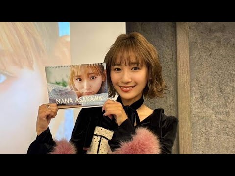 浅川梨奈が2026カレンダー発売 共演した波瑠の結婚に「変な声が出ました」