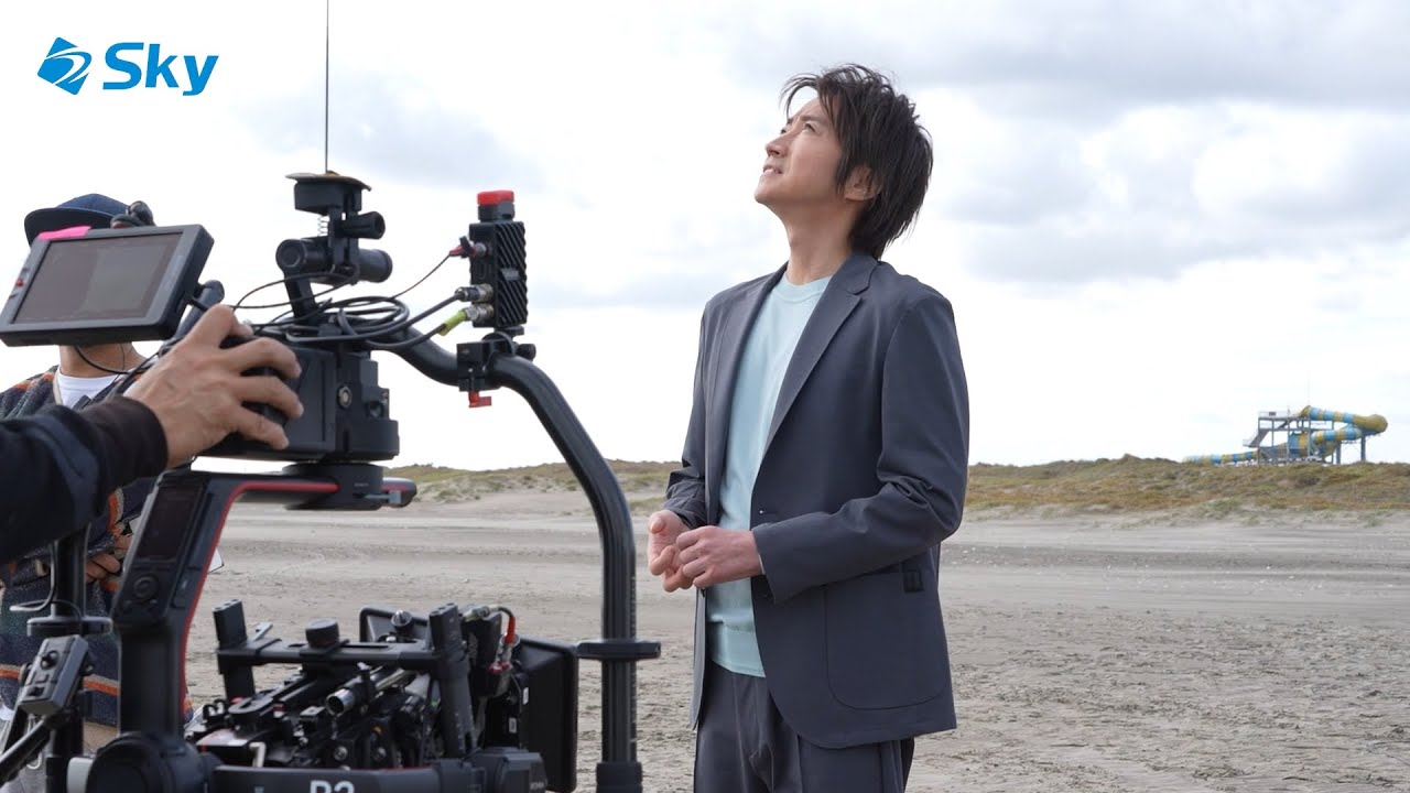 藤原竜也さん出演 CMメイキング「ALL Sky Dream」篇