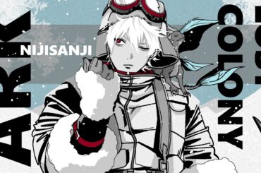 【ark】 久しいね、サドル 【ロストコロニー #9】