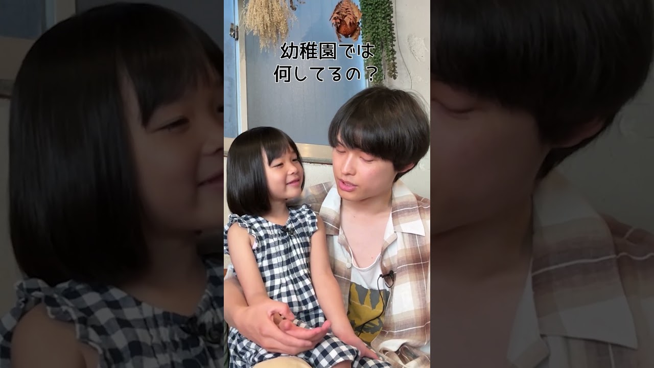 SixTONES official【子育てVlog👨👩Cafe編】久しぶりに娘と遊んだよ