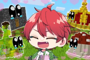 カワイイ家っちを育ててエンダードラゴンを倒す！？【マインクラフト】