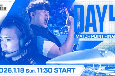 Apex Legends Global Series Year 5 Championship Day 4 / Match Point Finals