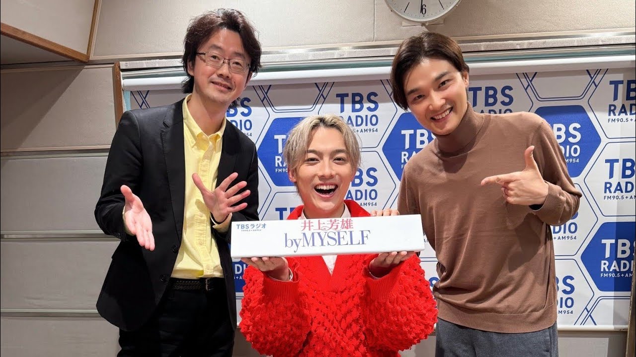 【衝撃の初共演】井上芳雄×辰巳ゆうと|『闇が広がる』生放送初デュエットに震えた夜【芳雄byMYSELF】