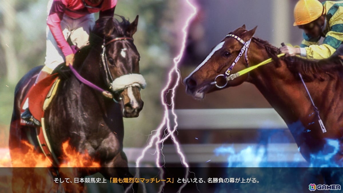 「Winning Post 10 2026」日本競馬史に刻まれた名レースを彩るシネマイベントや名馬相関図などの詳細が公開!体験版が配信決定に | Gamer 「Winning Post 10 2026」日本競馬史に刻まれた名レースを彩るシネマイベントや名馬相関図などの詳細が公開!体験版が配信決定にの画像
