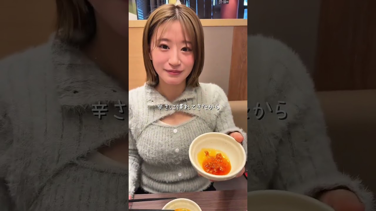 20260119 Jonishi Rei(上西怜) TIK TOK