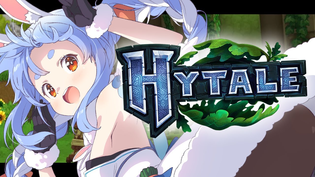 【Hytale】話題のマイクラ風ゲーム『Hytale』でサバイバル生活!ぺこ!【ホロライブ/兎田ぺこら】 【Hytale】話題のマイクラ風ゲーム『Hytale』でサバイバル生活!ぺこ!【ホロライブ/兎田ぺこら】