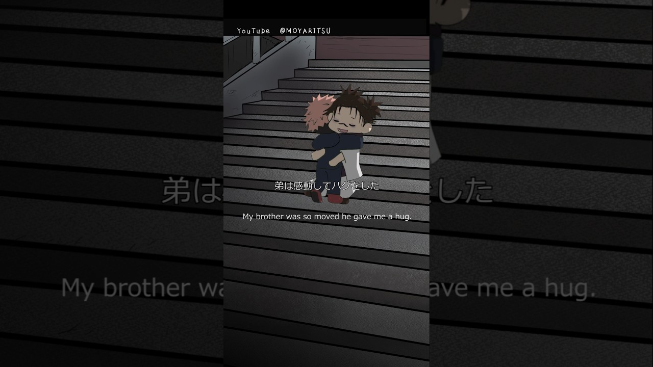 『呪術廻戦』何も言わずに映画紹介する脹相#jujutsukaisen #映画紹介 #movie