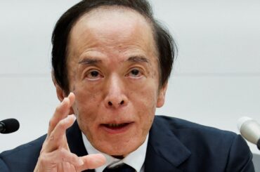 日銀総裁、次の利上げへ賃金・物価の上昇持続を重視　円安にも警戒 | ロイター