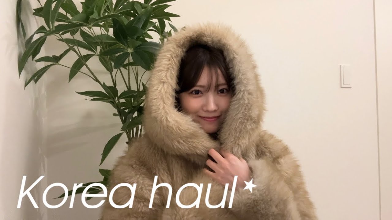 【購入品】可愛い冬服爆買いの巻🛍️韓国購入品紹介🩶