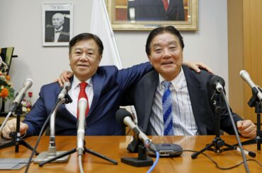 47NEWS
