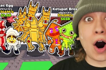 激レアすぎる１０体のブレインロットを盗む🌊【ロブロックス/ROBLOX】