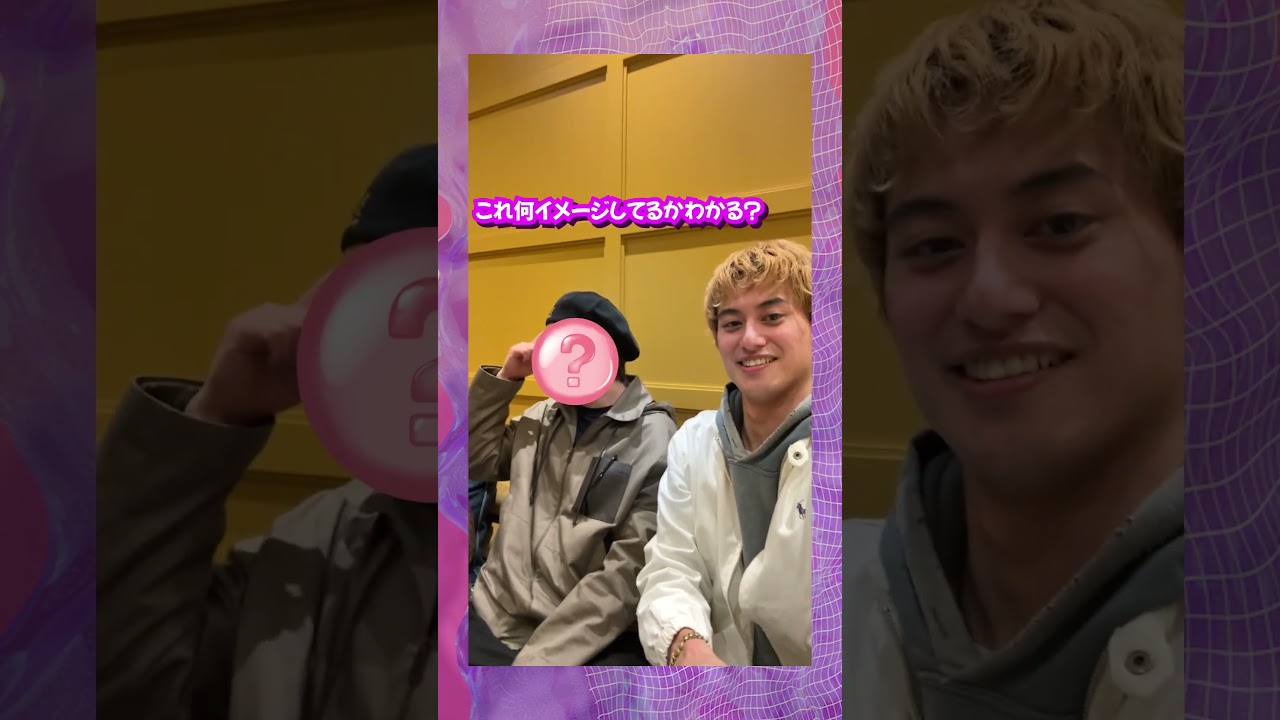 Aぇ! group official【被っちゃダメよグルメ~高級スイーツ編】SPゲスト登場!