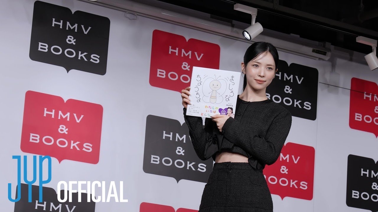 MAYA 絵本『まっしろなちょうちょ』Behind the Scenes