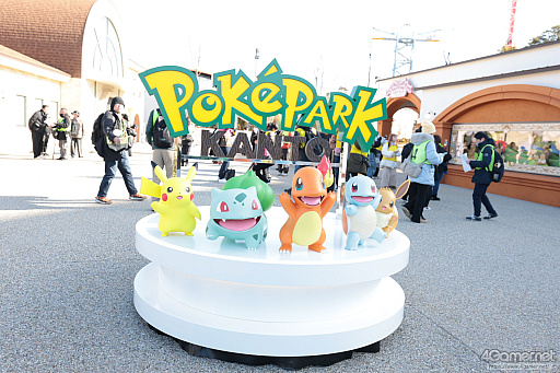 画像ギャラリー No.003のサムネイル画像 / 「ポケパーク カントー」ってどんなところ？　体験して分かった楽しさと、来園前に知っておきたいポイント