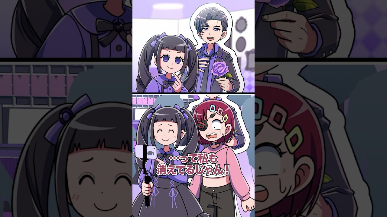 イカれたアイドルオタクとトラブルになったら