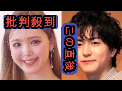 藤田ニコル、第1子妊娠を発表 夫は稲葉友 春頃出産予定「あたたかく見守って」23年に結婚