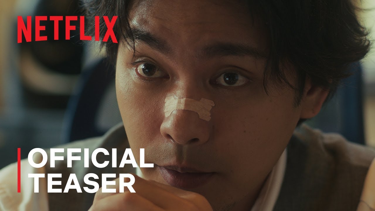 Sins of Kujo | Official Teaser | Netflix