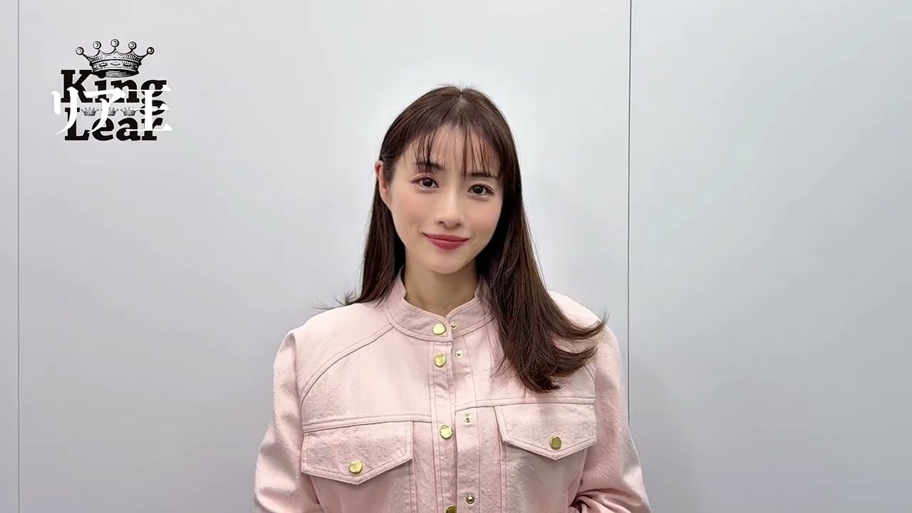 石原さとみコメント/彩の国シェイクスピア・シリーズ 2nd Vol.3『リア王』2026年5月上演決定!【2月14日(土)一般発売】