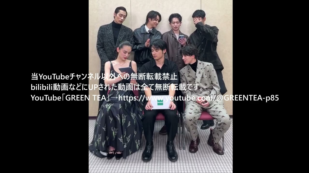 水上恒司 インスタライブ 2025年12月6日