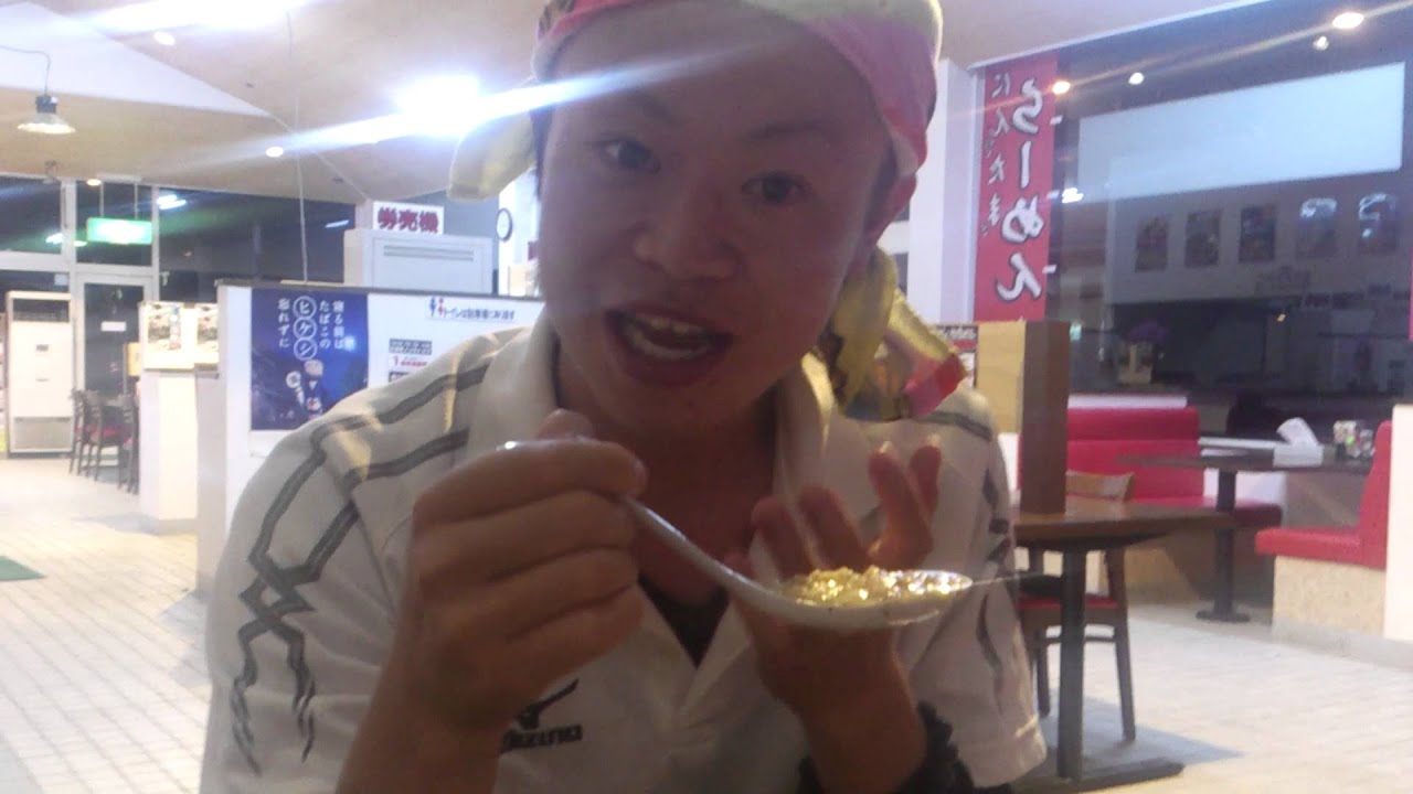 佑三朗 食レポ 第2弾