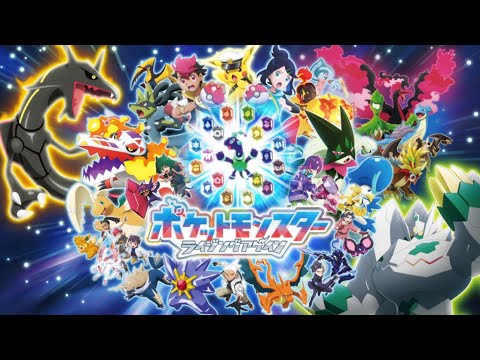 アニメ「ポケットモンスター ライジングアゲイン」PV|集結する仲間たち編