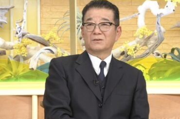 【速報】松井一郎氏「ほんとにセコイよね…わかった人からとっとと辞職促すべき」 維新の国保逃れ疑惑に元代表がコメント「理念とかけ離れている」 - Yahoo!ニュース