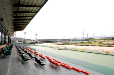 園田競馬場
