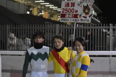 【船橋競馬】笹川が地方競馬通算2500勝　「周りのみなさんと馬のおかげ」 - スポニチ Sponichi Annex ギャンブル