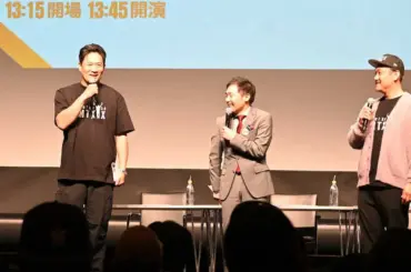 巨人・田中将大が競馬予想イベント参加　3レース予想し結果は… - スポニチ Sponichi Annex 野球